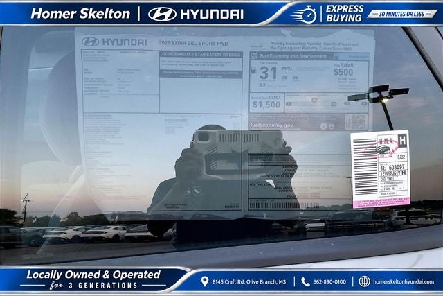 2027 Hyundai KONA SEL Sport
