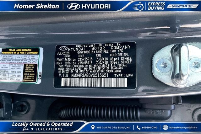 2027 Hyundai KONA SEL Sport