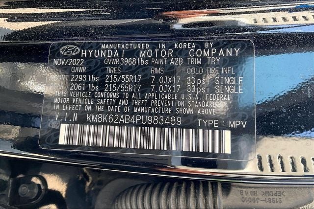 2023 Hyundai KONA SEL