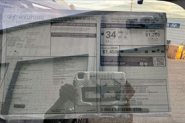 2026 Hyundai PALISADE HYBRID Blue SEL Premium 8 Passenger