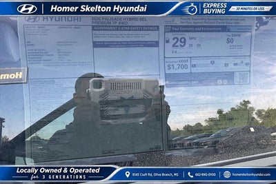 2026 Hyundai PALISADE HYBRID SEL Premium 7 Passenger
