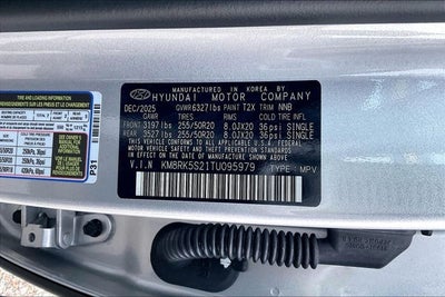 2026 Hyundai PALISADE Limited