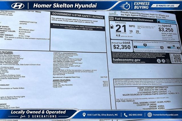 2026 Hyundai PALISADE Limited