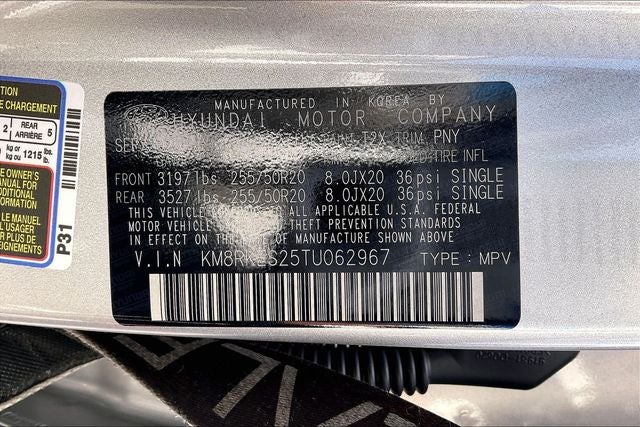 2026 Hyundai PALISADE Limited