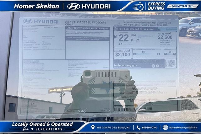 2027 Hyundai PALISADE SEL 7 Passenger