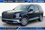 2027 Hyundai PALISADE HYBRID Blue SEL 7P 7 Passenger