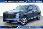 2027 Hyundai PALISADE SEL 7 Passenger