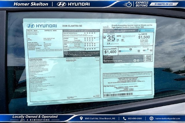 2026 Hyundai ELANTRA SE
