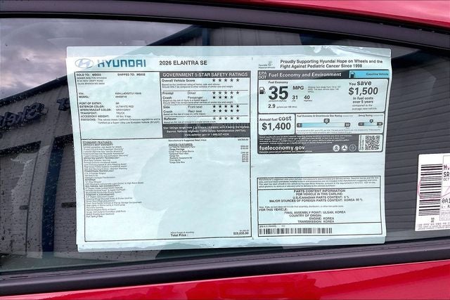 2026 Hyundai ELANTRA SE