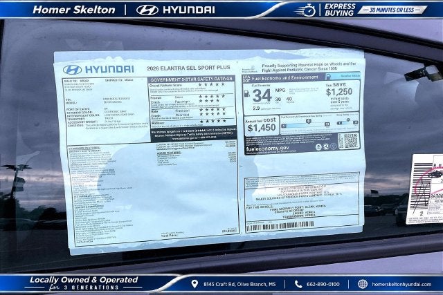 2026 Hyundai ELANTRA SEL Sport Plus