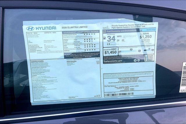 2026 Hyundai ELANTRA Limited