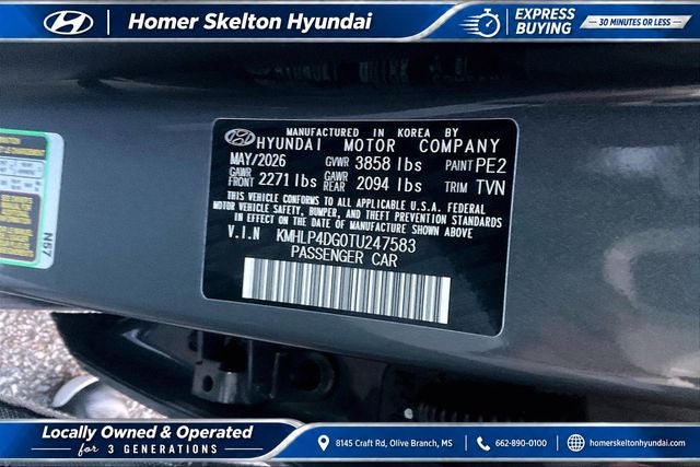 2026 Hyundai ELANTRA Limited