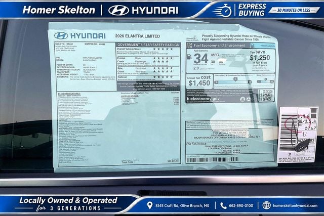 2026 Hyundai ELANTRA Limited