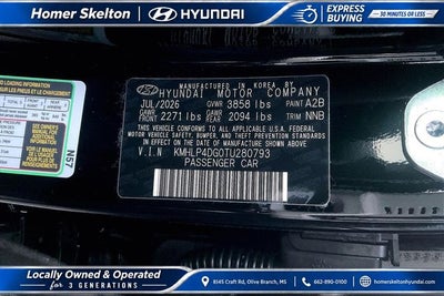 2026 Hyundai ELANTRA Limited
