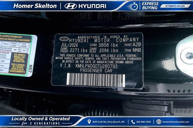 2026 Hyundai ELANTRA Limited