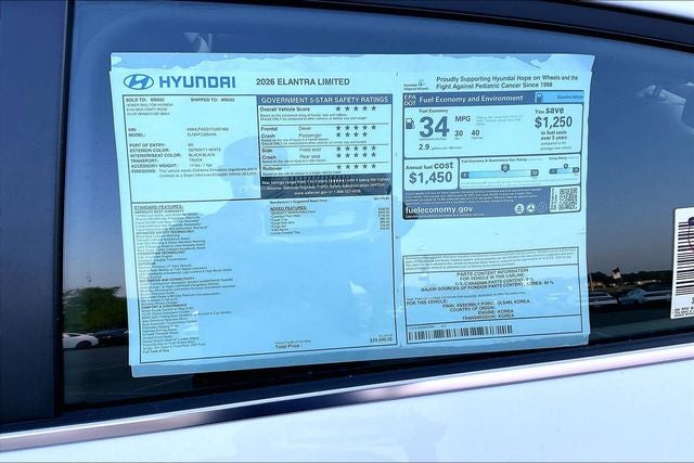 2026 Hyundai ELANTRA Limited