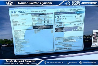 2026 Hyundai ELANTRA Limited