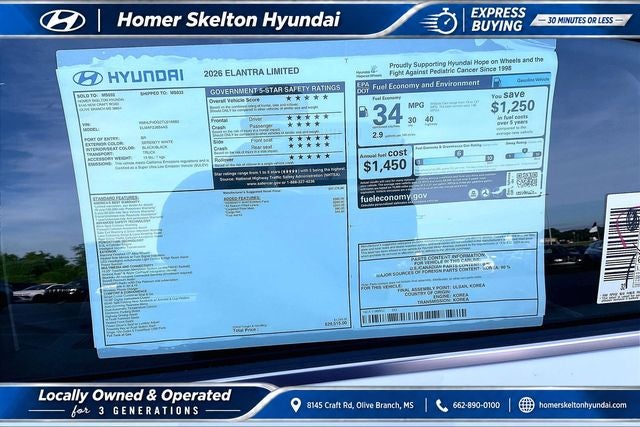 2026 Hyundai ELANTRA Limited