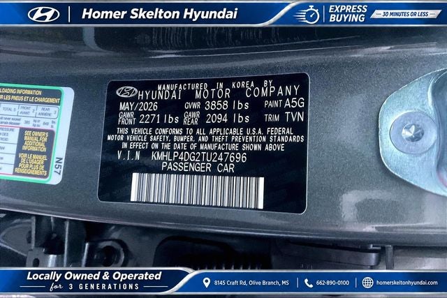 2026 Hyundai ELANTRA Limited