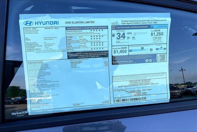 2026 Hyundai ELANTRA Limited