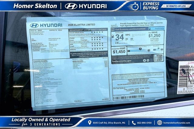 2026 Hyundai ELANTRA Limited