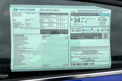 2026 Hyundai ELANTRA Limited