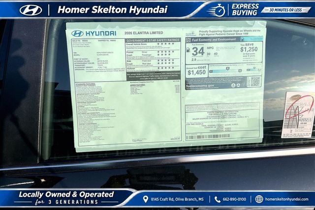 2026 Hyundai ELANTRA Limited