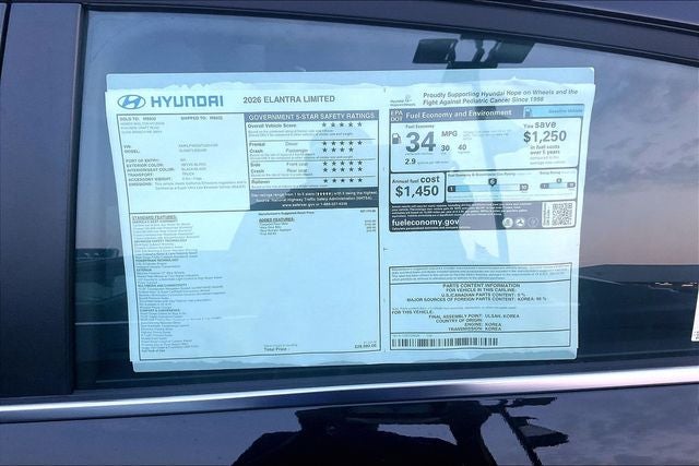 2026 Hyundai ELANTRA Limited