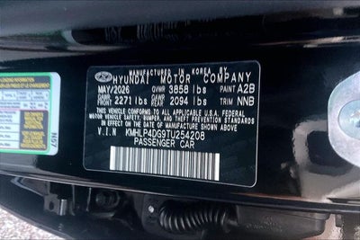 2026 Hyundai ELANTRA Limited