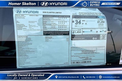 2026 Hyundai ELANTRA Limited