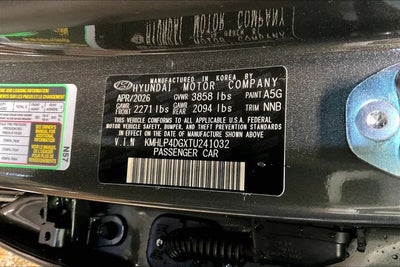2026 Hyundai ELANTRA Limited
