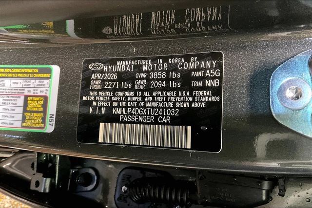 2026 Hyundai ELANTRA Limited
