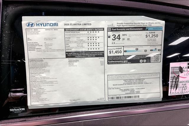 2026 Hyundai ELANTRA Limited