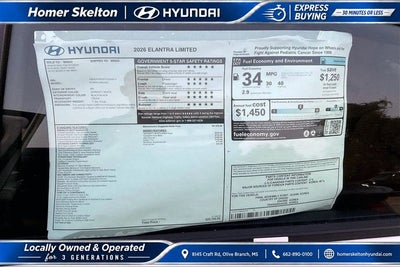 2026 Hyundai ELANTRA Limited
