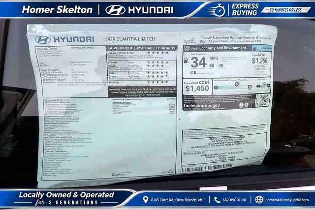 2026 Hyundai ELANTRA Limited