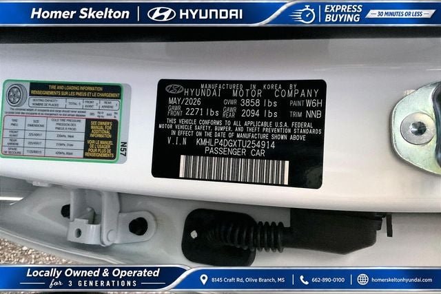 2026 Hyundai ELANTRA Limited