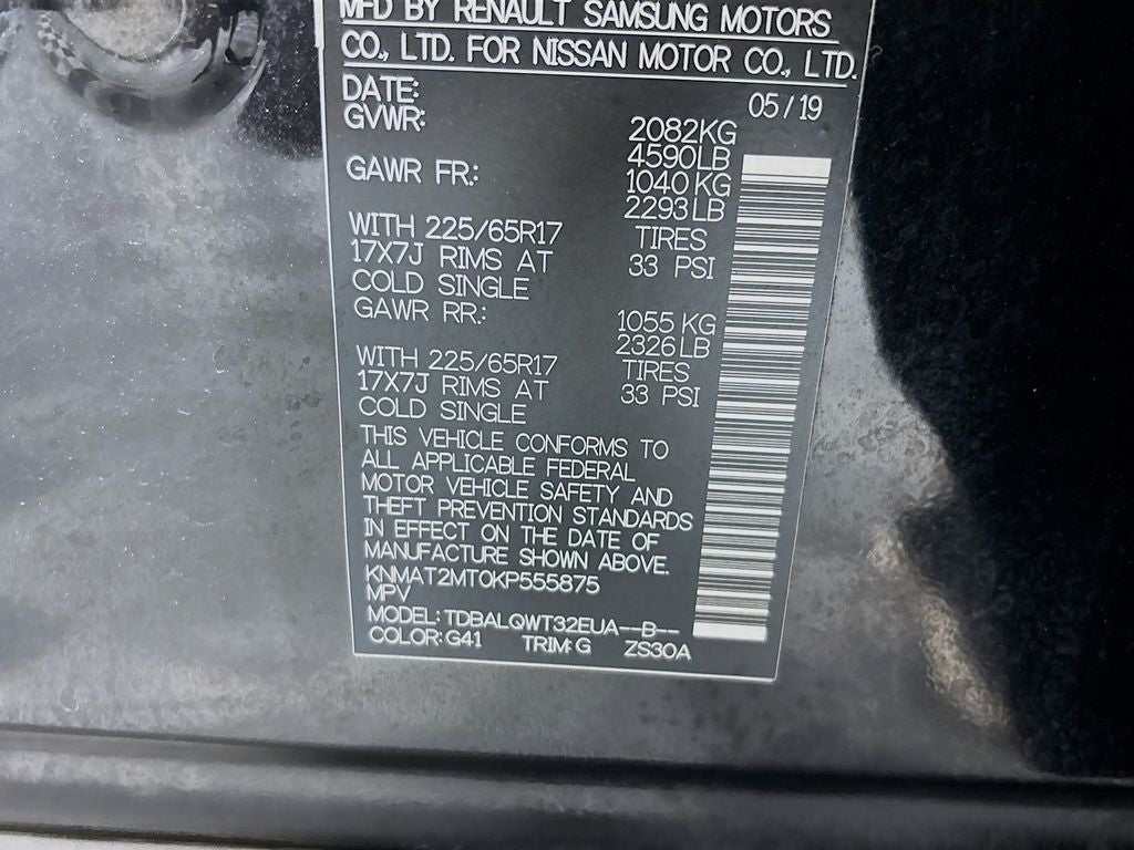 2019 Nissan Rogue SV