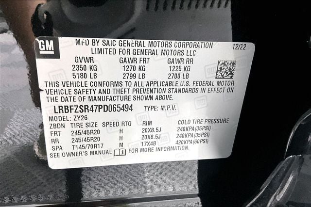 2023 Buick Envision Avenir