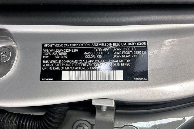 2025 Volvo V60 Cross Country B5 Plus